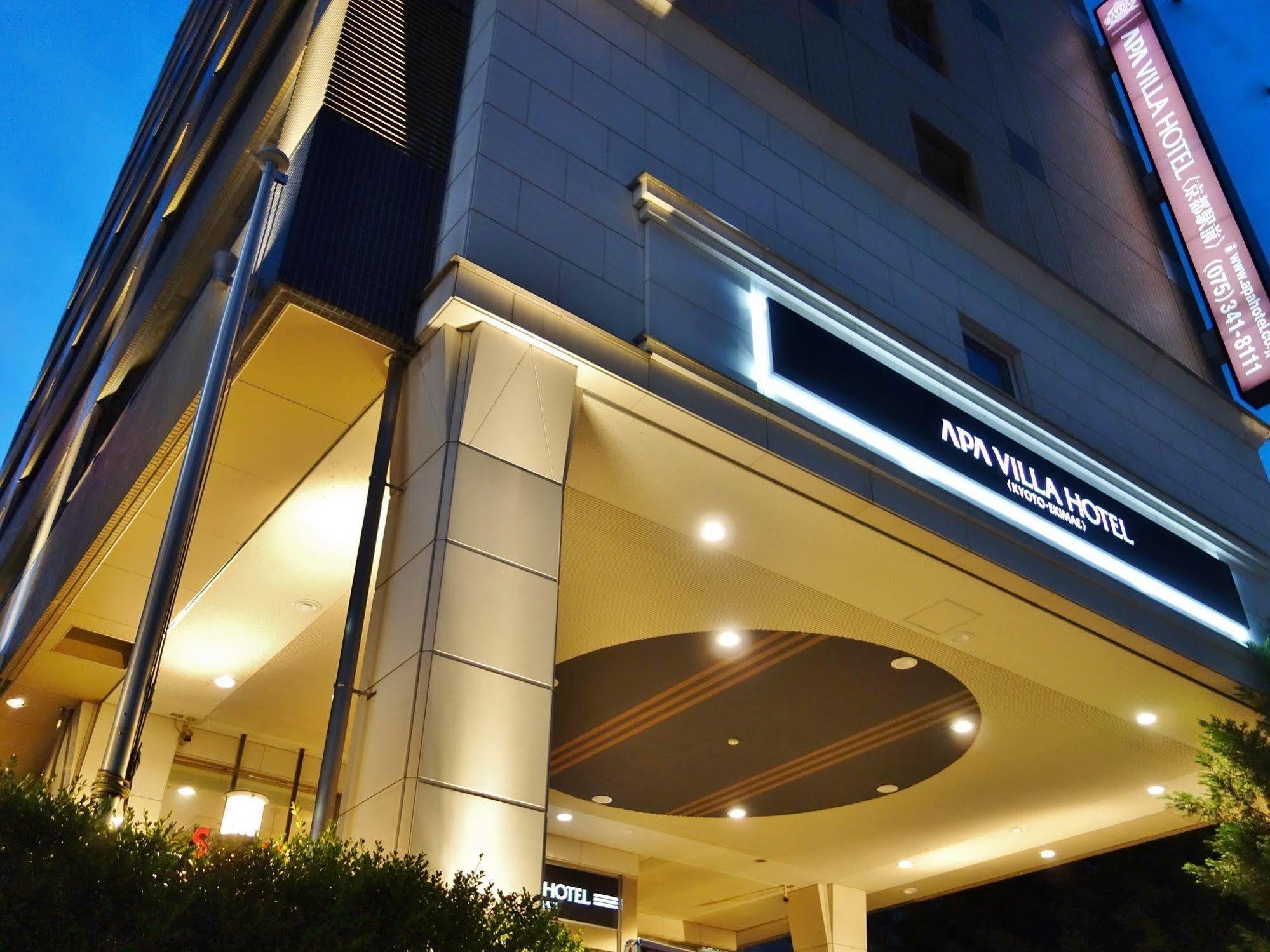 โรงแรมอาป้า เกียวโตเอกิมาเอะ โรงแรม