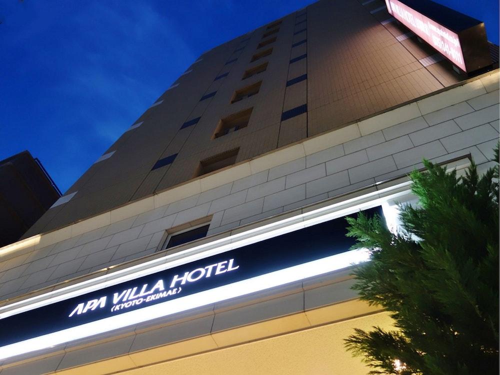 酒店 Apa Ekimae Chuoguchi 3*